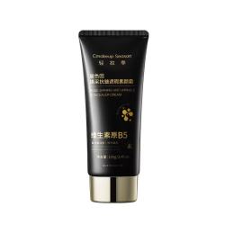 CMAKEUP SEASON 玻色因焕采抗皱遮瑕素颜霜100g*1瓶 下单2件 19.8元 - 86线报