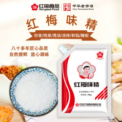 红梅味精180g带嘴袋装 3.9元 - 86线报