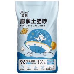 蓓恩膨润土猫砂10斤装 16.9元 - 线报酷