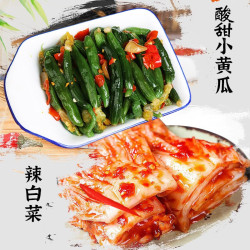 八咸王咸菜酸甜小黄瓜东北特产泡菜下饭开味朝鲜族小吃酸甜小黄瓜250g+辣白菜250g 15.8元 - 86线报