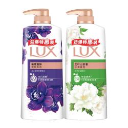力士留香沐浴露套装幽莲魅肤+艾叶山茶680g+680g 35.89元 - 86线报