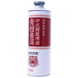 疯狂老虎国产精酿啤酒青柑普洱茶啤1L*1瓶 4.8元 - 86线报