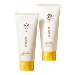 宫佩温和不刺激洗面奶100g 19.8元 - 86线报
