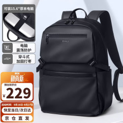 POLO双肩包男士背包15.6/16英寸电脑包商务出差包旅行背包学生书包 229元 - 86线报