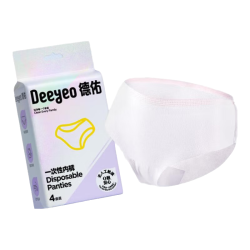 德佑一次性内裤EO灭菌4条 4.99元 - 86线报