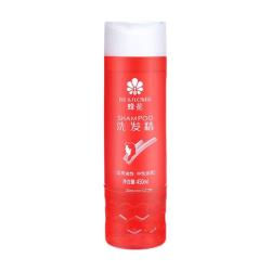 蜂花洗发精450ml 9.9元 - 86线报