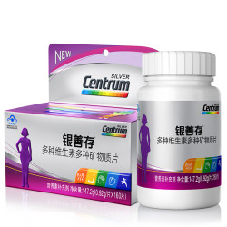 善存多种维生素多种矿物质片147.2g160粒 72.52元 - 86线报