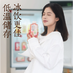 果子熟了芭乐油柑复合果汁饮料 19.85元 - 线报酷