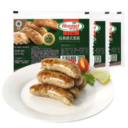 荷美尔经典德式香肠180g/袋*3冷冻烤肠热狗肠 66.42元 - 线报酷