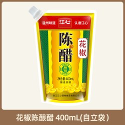 江心花椒陈醋400ml*5袋带嘴纯酿酿造米醋家用蘸料凉拌温州 5.02元 - 86线报