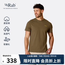Rab Stance Pitch男士26新品跑步透气短袖轻量T恤吸湿排汗 QCC-34黑灰色 L - 86线报