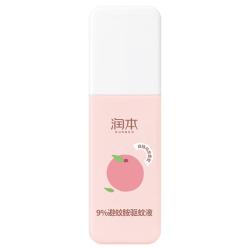 润本驱蚊喷雾避蚊胺75ml 9.9元 - 86线报