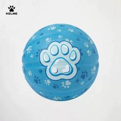 卡尔美橡胶材质儿童5号篮球 15元 - 线报酷