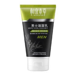 相宜本草男士洗面奶清爽洁面乳洁面膏净肤120g 19.9元 - 线报酷
