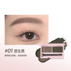 稚优泉眉粉女自然野生眉防水不易脱色初学者官方旗舰店正品 19.9元 - 86线报