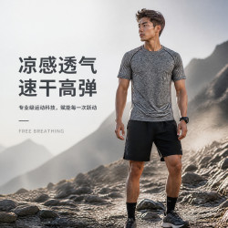 赢虎男款运动T恤麻黑M 11.9元 - 86线报