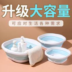 科万鸿可折叠压缩洗脸盆婴儿便携式旅行盆子大号家用洗脚盆学生宿舍用盆大号 12.64元 - 86线报