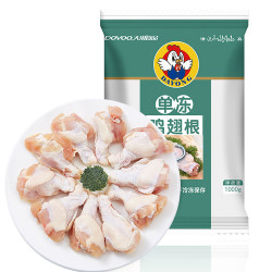 大用 单冻 鸡翅根 1kg 京东此款目前活动售价28.9元 - 86线报