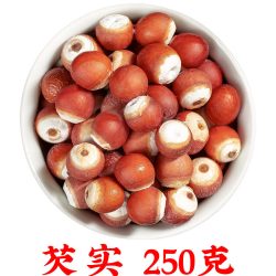 弯手指芡实500g 乳白色 15.8元 - 86线报