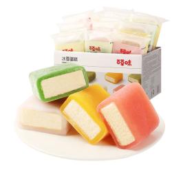 百草味冰雪蛋糕混合口味540g 16.20元 - 86线报
