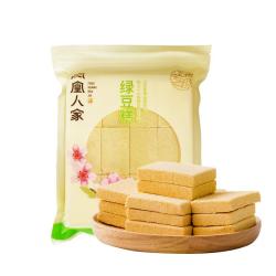 凤凰人家经典绿豆糕300g 7.8元 - 86线报
