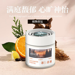 塔罗车载香薰汽车香水翠羽绿茶下单2件 13.8元 - 86线报