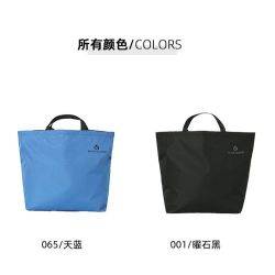 Rock Cloud岩云旅游外出可折叠耐用休闲大容量30升防泼水便携收纳物袋单肩包 15.6元 - 线报酷