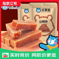乐享熊原味山楂条500g*1袋 6.8元 - 美泡泡 乐享熊原味山楂条500g*1袋 6.8元 - 美泡泡