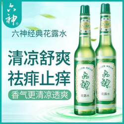 六神玻璃瓶花露水195ml/瓶 10.9元 - 86线报