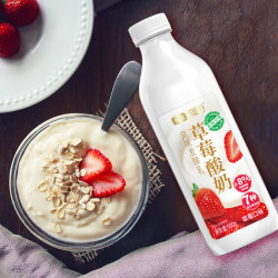 塞茵苏圣牧草莓风味酸奶900g 9.3元 - 86线报