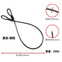 邦德富士达电动车电瓶车锁U型锁PJ186009.711桔色 14.8元 - 86线报