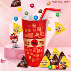 m&m's巧克力豆216g M豆*8袋*2 19.9元 - 86线报