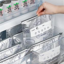 尔选食品级铝箔保鲜自封式密封袋20只装 9.9元 - 86线报