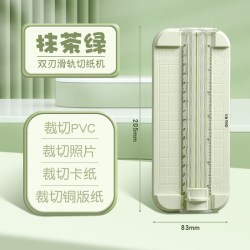 得力切纸刀裁纸刀切纸器照片裁剪器小型裁纸器纸张切割神器a4 12.9元 - 86线报
