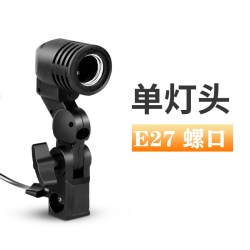 专业LED摄影灯泡大功率美光灯泡摄影棚柔光箱可手机拍摄拍照视频亮灯具 15.3元 - 86线报