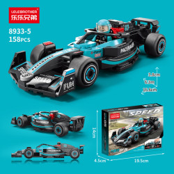 乐乐兄弟8933-5方程式回力车小颗粒积木拼装玩具3件 29.5元 - 86线报