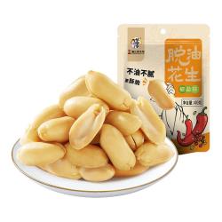 华味亨椒盐花生400g/袋 下单2件 11.6元 - 86线报