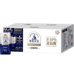 光明莫斯利安常温原味酸奶200g*24盒 40.9元 - 86线报