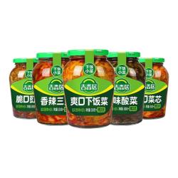 吉香居下饭泡菜 7元 - 线报酷
