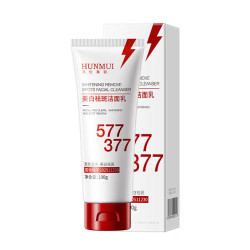 HUNMUI氨基酸控油清洁洗面奶100g*1瓶 拍2件 19.8元 - 86线报