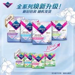 薇尔亲肌纯棉卫生巾285mm40片 28.42元 - 86线报