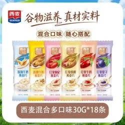 西麦 混合口味燕麦片 540g 30g*18条