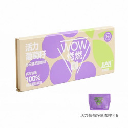 连咖啡燃燃咖葡萄籽黑咖啡2.1g*6袋 5.87元 - 86线报