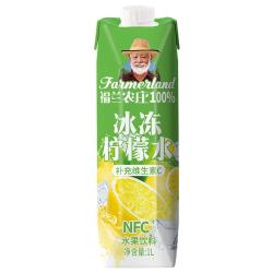 福兰农庄100%果汁冰冻柠檬水1L 6.9元 - 86线报