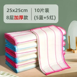 麦恩诗MMB11清洁抹布木纤维25x25cm中号8层厚10片5兰+5红 13.79元 - 86线报