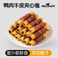 旺小食狗零食鸭肉牛皮夹心卷120g 7.9元 - 86线报