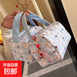 京喜收纳袋新款收纳包大容量便携洗漱收纳立体旅行手提包收纳袋蓝小狗两个装无挂件 6.99元 - 86线报