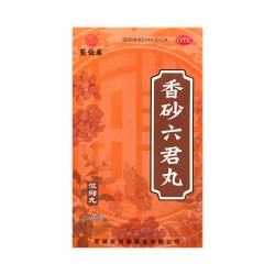 张恒春香砂六君丸胃胀药200丸*1瓶/盒 2.72元 - 86线报
