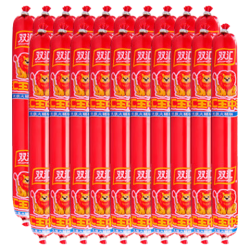 双汇王中王火腿肠35g*20支 19元 - 86线报