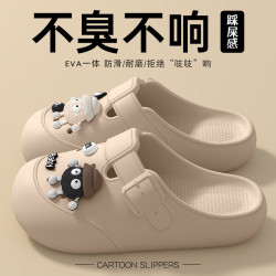 EVA防滑拖鞋勃肯洞洞鞋 19.9元 - 86线报